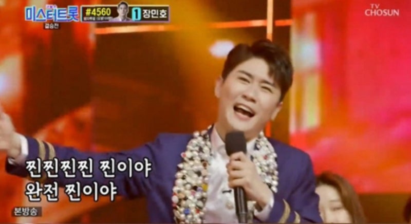 보신정 이미지