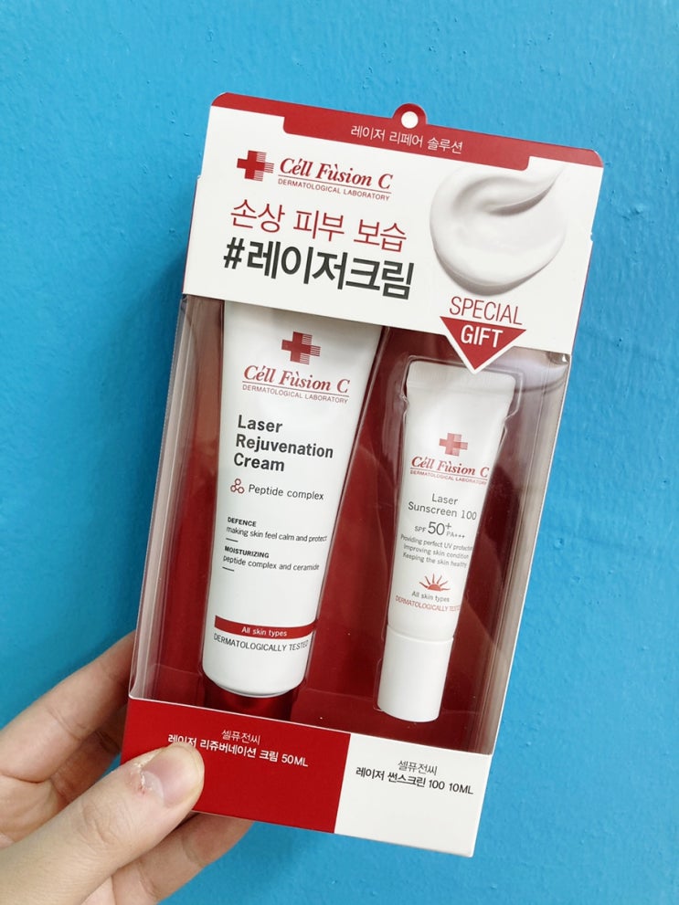  셀퓨전씨 2주동안 꾸준히 쓴 재생크림* 완전 정착했어요 !!!