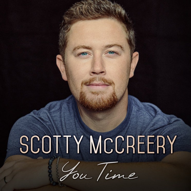 Scotty McCreery(스코티 매크리리), 뮤직 비디오 포함한 새로운 싱글 앨범 'You Time' 발매