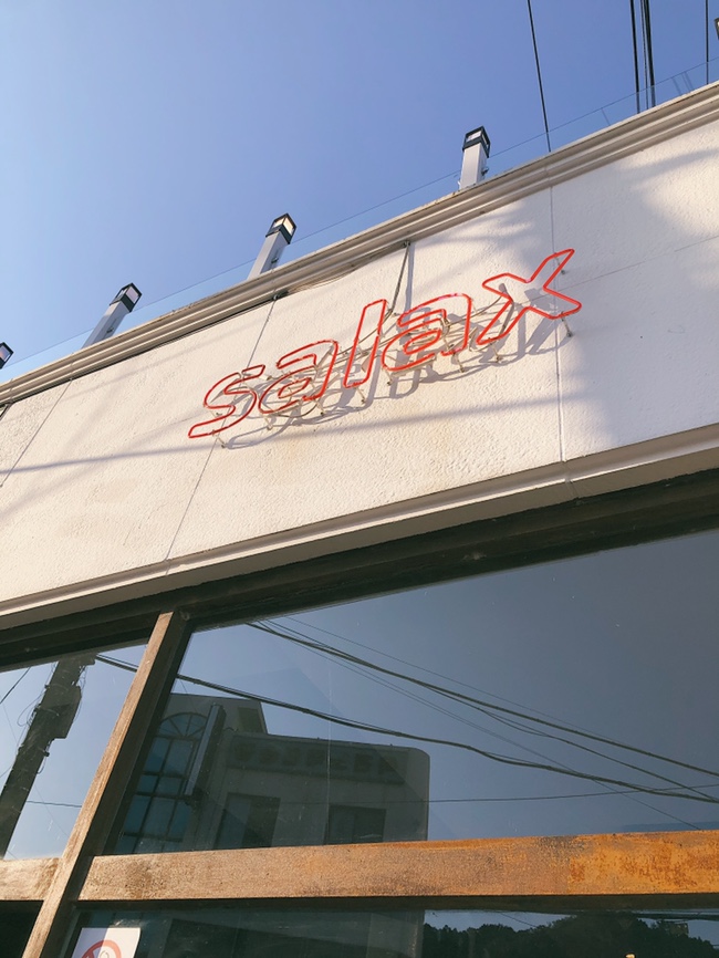 순천옥리단길 살락스에 가면 오믈렛을 꼭 드세요