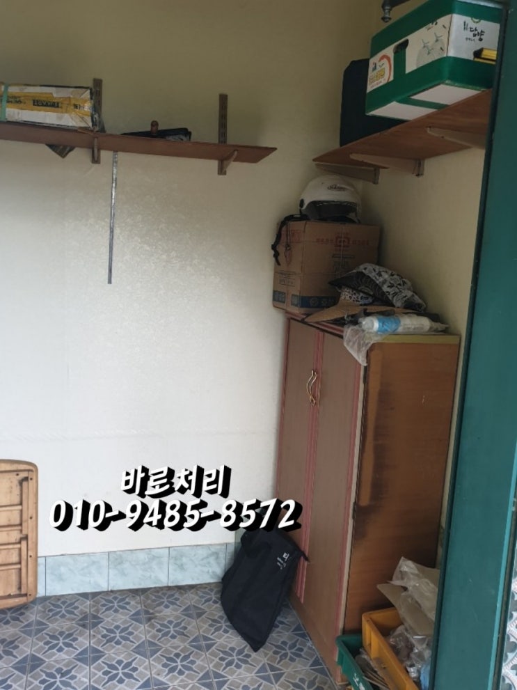  창녕.합천.함안.의령.남지.칠서.칠원.빈집정리.유품정리.깔끔하게 새집만들기. 클릭!