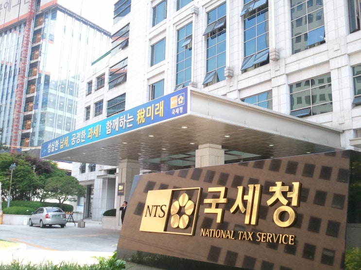  부동산 3법 개정내용 백문백답 주택세금