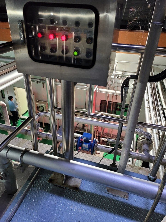  전자유량계 FS-TLD (Seperation Type) - Electromagnetic Flowmeter _ FLSTRONIC(필스트로닉)