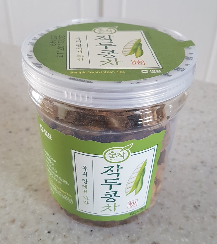  환절기 비염!! 작두콩 차로 이겨내요!!