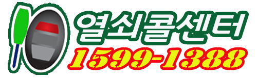  중고키 질문하기전에 구입 사용하지마세요