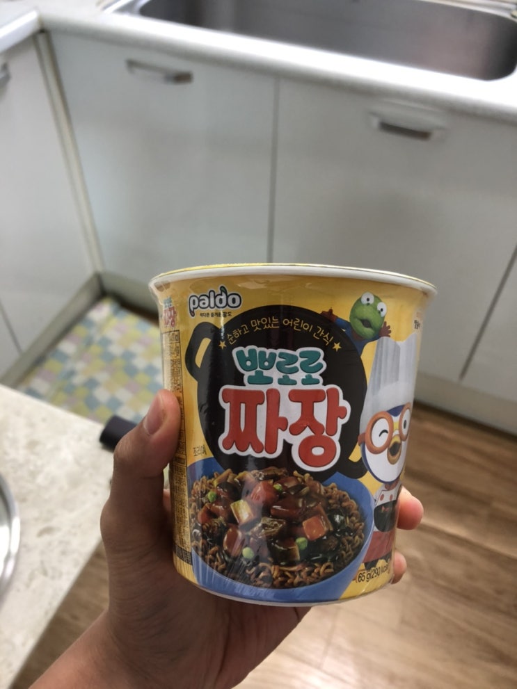  순하고 맛있는 어린이간식 팔도 뽀로로짜장 아이 먹여보았어요