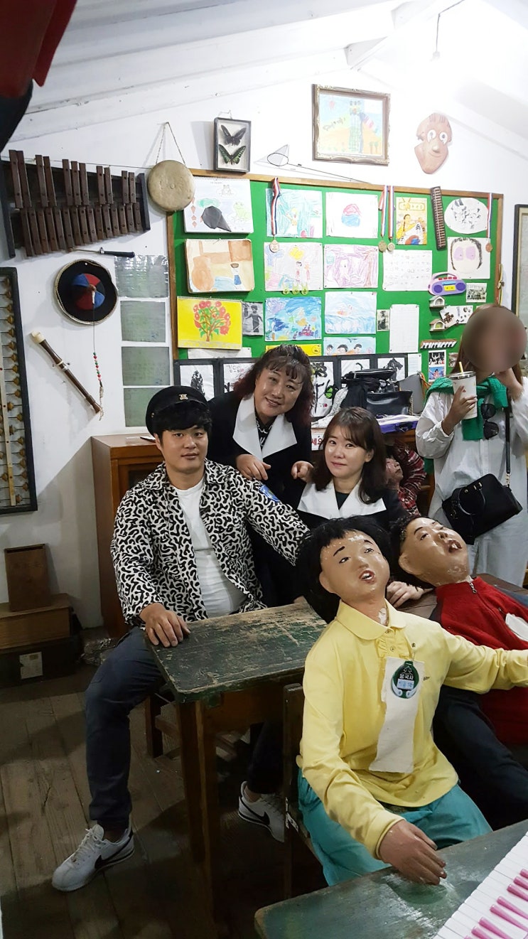  경주 추억의달동네 가족여행 가볼만한곳(옛날교복대여)