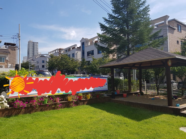  [춘천현수막 하마공작소] 은빛유치원 현수막