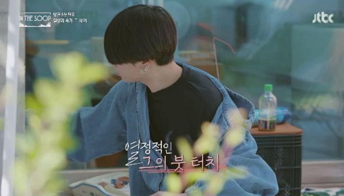  방탄소년단(BTS) 정국 그림실력들