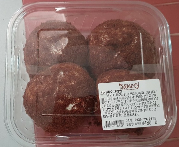  [ 이마트 베이커리 ] 폭신폭신 티라미수 크림빵 후기