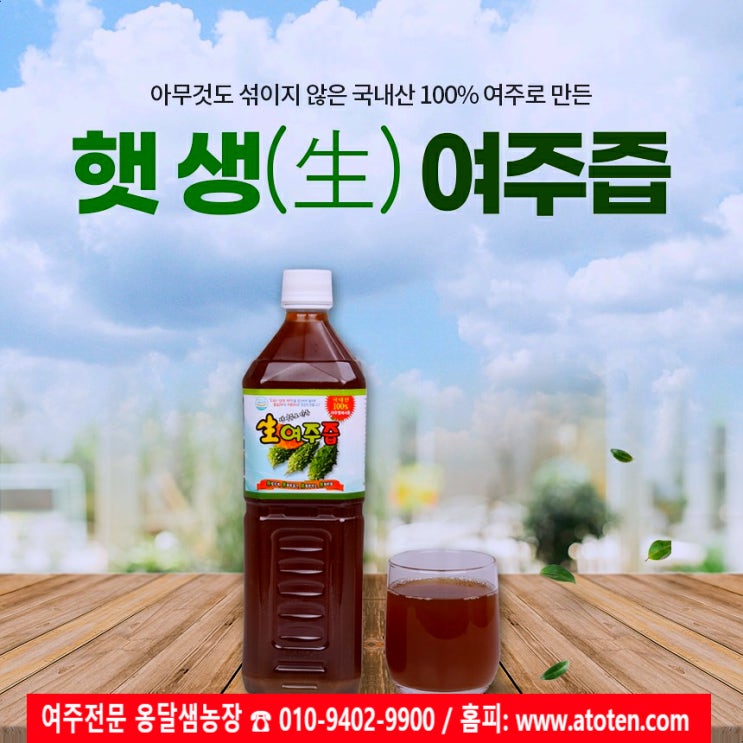  당뇨에좋은음식 당뇨에좋은음식과나쁜음식총정리~