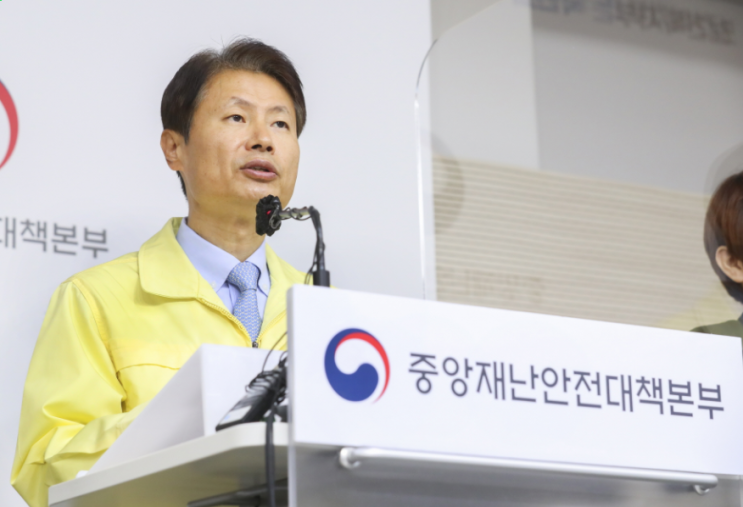  비수도권 거리두기 2단계 27일까지 연장, 추석이후 방역도 고삐