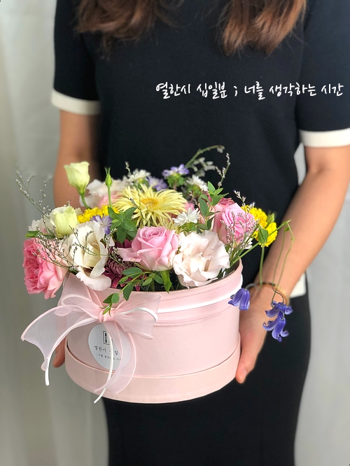 추석 선물 플라워 박스 <부산원데이클래스>