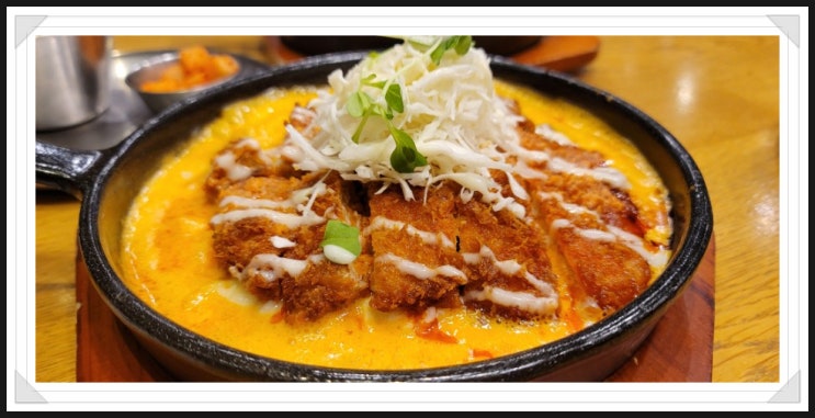  물왕 맛집 홍익돈까스 물왕점 : 돈까스 진짜 맛있는 집