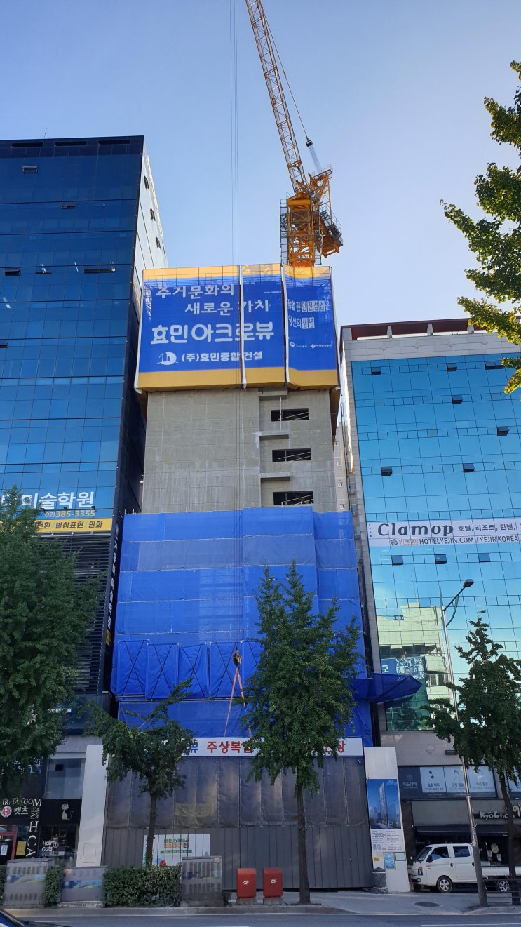  은평구 연신내역 건물 공사 현장 사진 115 효민아크로뷰 주상복합 아파트 신축현장 (korean construction)