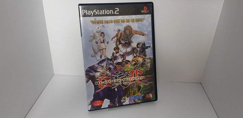 Ps2 정발] 블러디 로어 4 - Bloddy Roar 4 (영어) [112] : 네이버 블로그