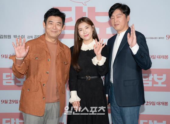 0924 영화계 현장포토 0924 영화계 현장포토