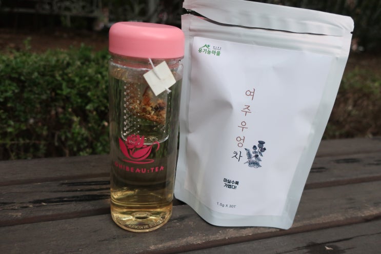  우엉차와 여주차를 한번에 유기농마을 여주우엉차