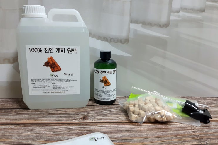  집먼지 진드기 퇴치제 천연 계피스프레이 사용