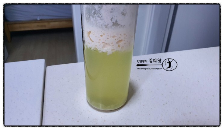 유통기한전에 상한,변질된 멸균우유 / 서울우유