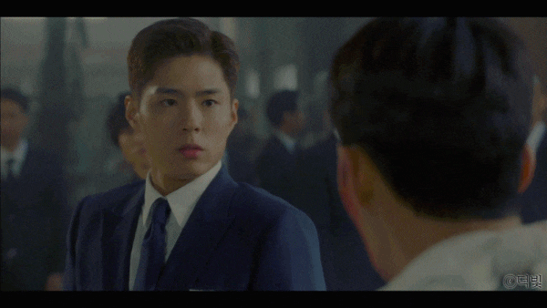  청춘기록 박보검 4회 움짤 명대사