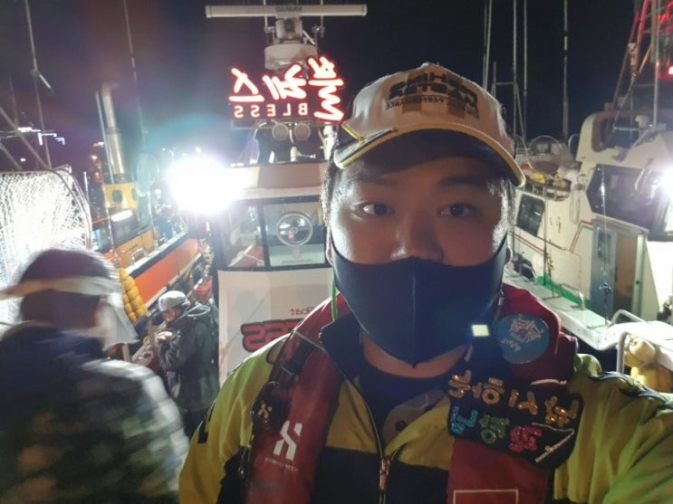  (낚시하는관장님)9월 19일 1박2일 신진항 고도리광어 다운샷 1일차