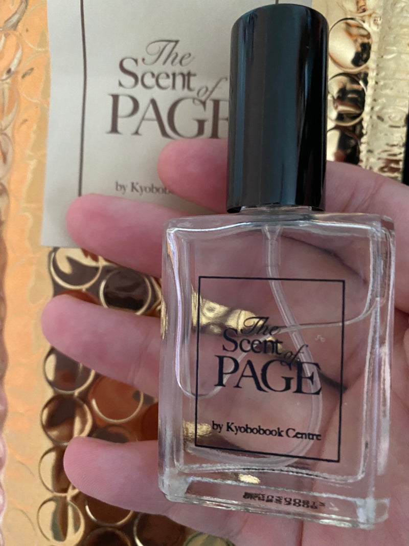 The Scent of PAGE : 교보문고 디퓨저 시그니처 향 룸스프레이 내돈내산