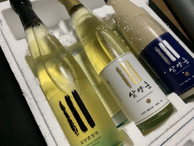  모던 춘주 삼양춘으로 가득 채운 9월 추석 기념 술담화