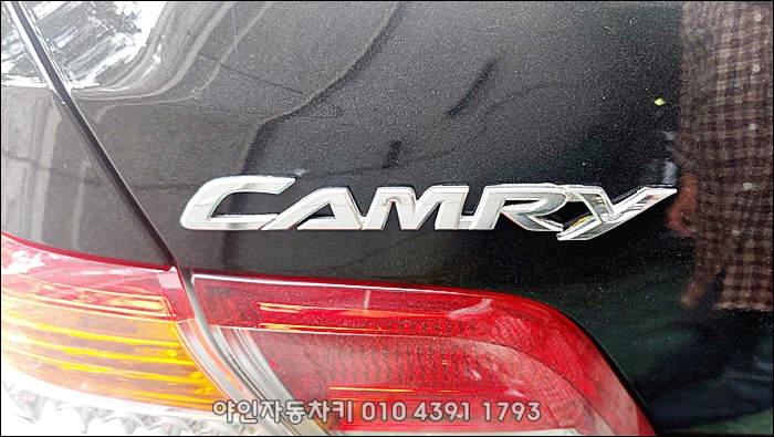 도요타 캠리 아발론 차키분실 이모빌라이저키 프로그램 폴딩리모컨 등록 작업 도요타 캠리 아발론 차키분실 이모빌라이저키 프로그램 폴딩리모컨 등록 작업