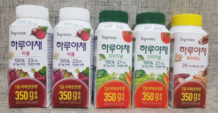 한국 야쿠르트 하루야채 3가지맛 무료체험 해봤어요