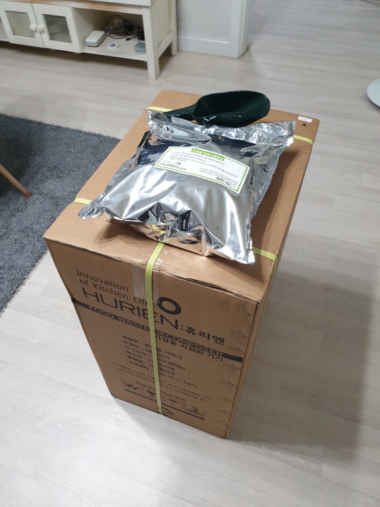음식물처리기 싱크리더 결제 직전이라면 필독 음식물처리기 싱크리더 결제 직전이라면 필독
