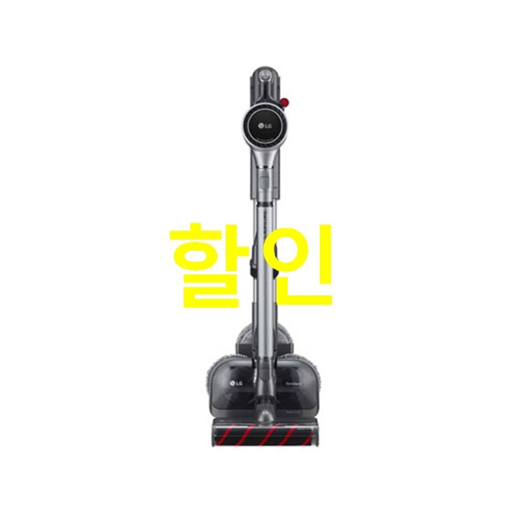  이주 초저가정보 LG전자 코드제로 무선청소기 A9370SK 몇개더보기