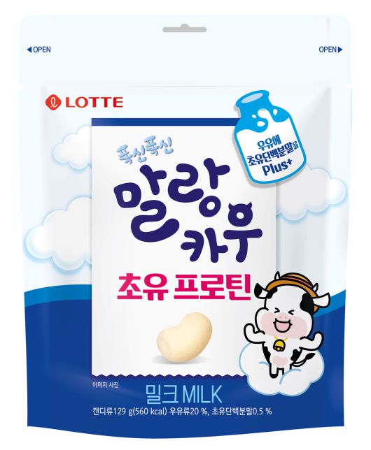  초유단백질 '말랑카우 롯데제과,  초유단백질 담은 말랑카우 초유프로틴