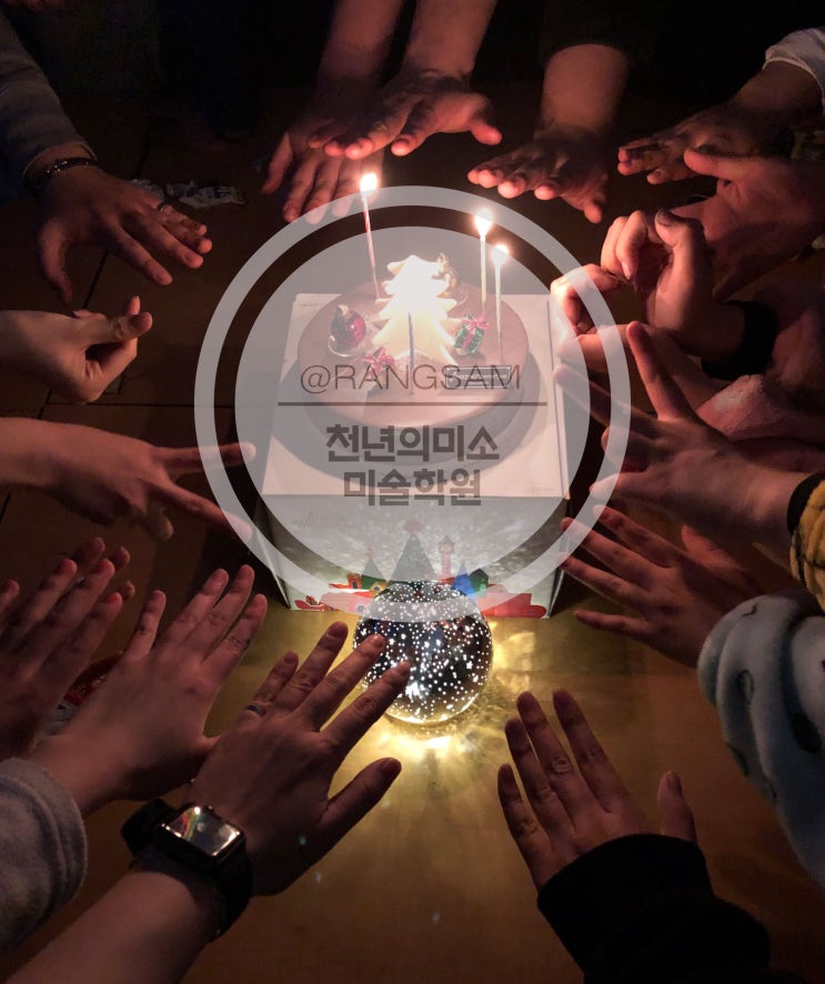 고1 입시미술 언제 시작하는 게 좋을까요? 미대입시 준비하기/학생들이 행복한 강동구미술학원