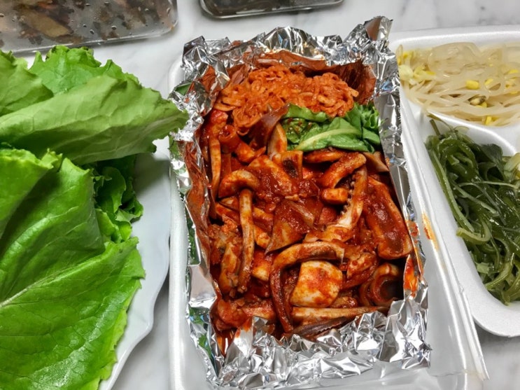  33주임산부 삼시세끼 산책 대학로오징어보쌈 잡채밥 소고기구어먹고 김치찜 만들어먹기!!!