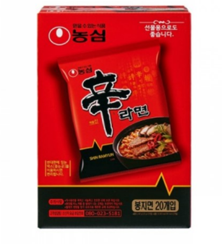   얼큰한 신라면~~ 빠르고 저렴하게 구입했어요~~!! 