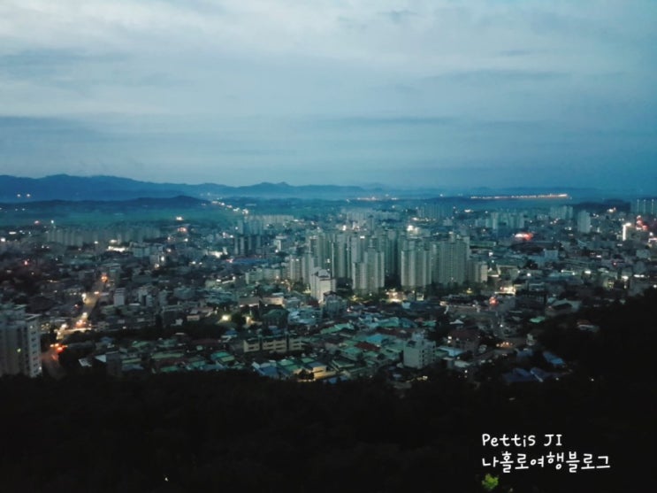  내일은 월급날c