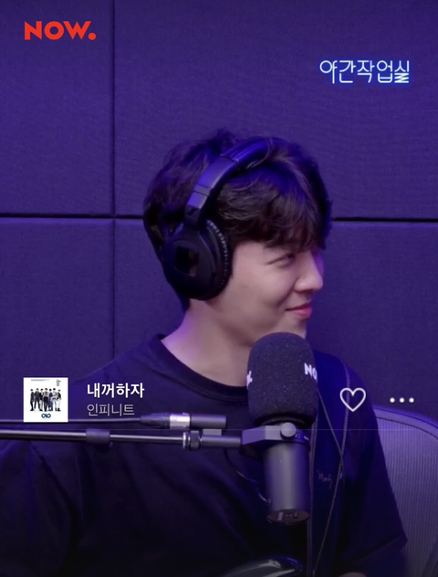  적재의 야간작업실/ 야간합주실 126회 레전드편