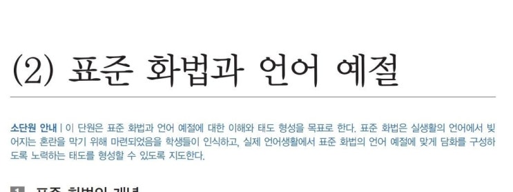 남편을 오빠라 부르는 게 싫은 사람들의 이유 남편을 오빠라 부르는 게 싫은 사람들의 이유