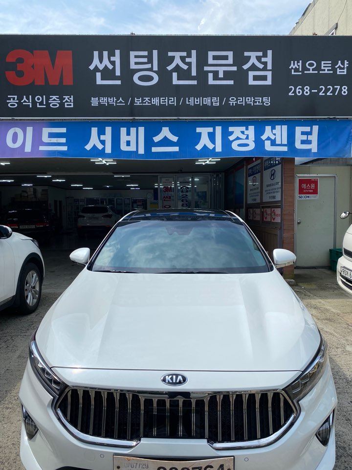  [3M썬팅] K7 전체 썬팅 3M NR 울산 남구 썬오토샵