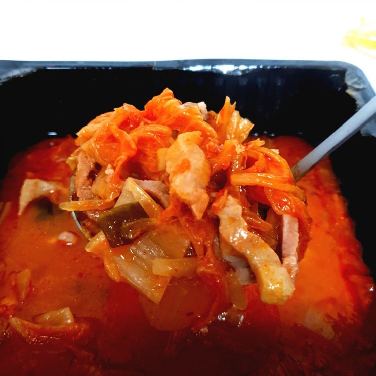 맛있긴하다 옥사장집밥 위례 김치찌개 배달
