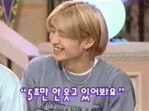 소나무 같은 JYP 얼굴상 소나무 같은 JYP 얼굴상
