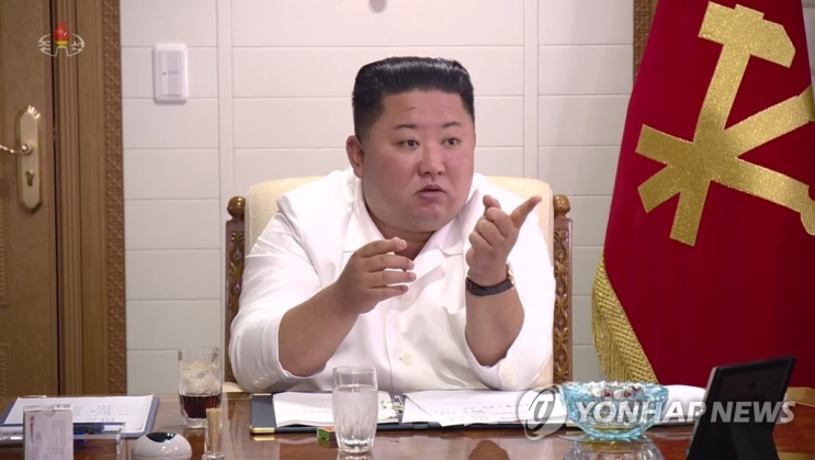'김정은 사과' 외신 긴급 보도…문 대통령과 남녘 동포에 대단히 미안 '김정은 사과' 외신 긴급 보도…문 대통령과 남녘 동포에 대단히 미안