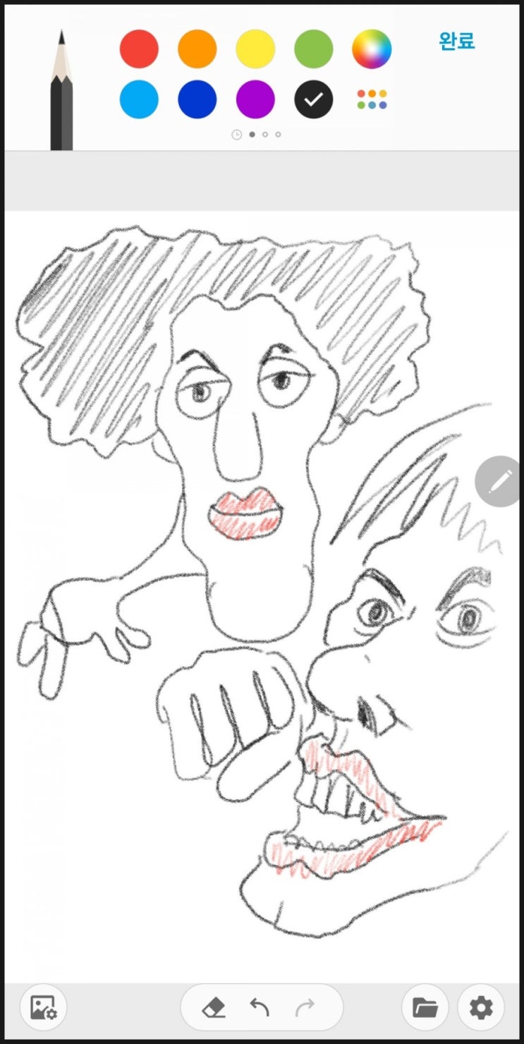 낙서쟁이를 위한 갤럭시 그림 공유 어플 "펜업(PENUP)" 낙서쟁이를 위한 갤럭시 그림 공유 어플 "펜업(PENUP)"