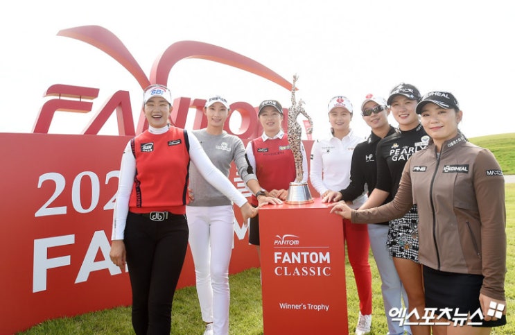 2020 KLPGA 팬텀 클래식(FANTOM CLASSIC) 2020 KLPGA 팬텀 클래식(FANTOM CLASSIC)