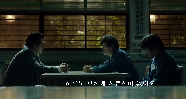  1987 패러디