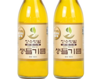  생들기름의 장점과 단점