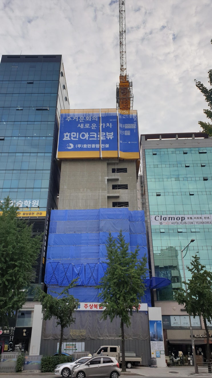  은평구 연신내역 건물 공사 현장 사진 117 효민아크로뷰 주상복합 아파트 신축현장 (korean construction)