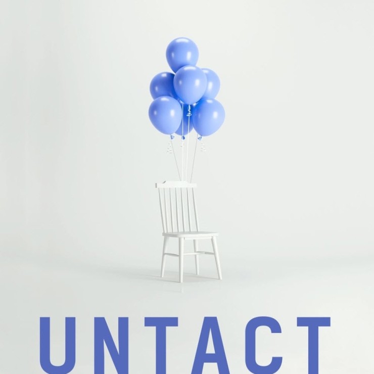 김예지 - Untact [듣기, 노래가사, AV]