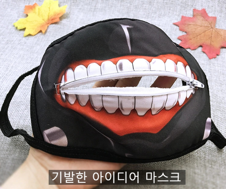  사회적 거리두기 포스터 기발하게 만들었네요.